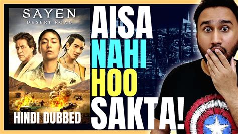 sayen kisscartoon|Watch Sayen: Desert Road .
